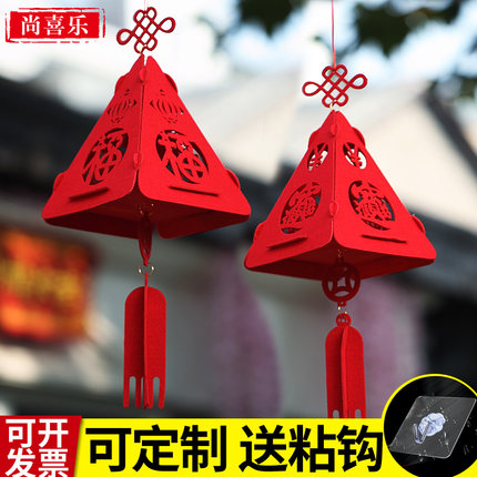 新年元旦小红灯笼挂件2025蛇年春节创意室内场景布置过年装饰挂饰
