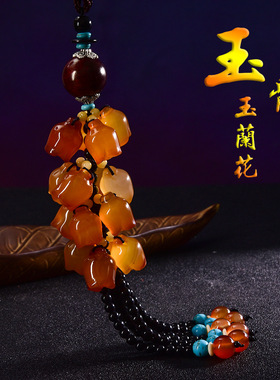 GS119汽车挂件玉髓玛瑙内饰装饰品玉兰花节节高苹果车挂饰吊坠