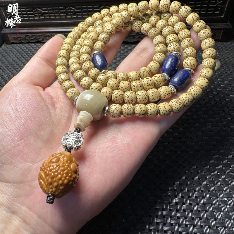 海南星月菩提直桶多圈手串天然黄金籽手工高抛挂瓷DIY款核雕金蟾