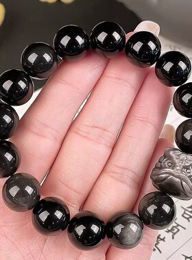 天然猫眼银曜石醒狮貔貅手串时尚国潮轻奢瑞兽男女款手链礼物代发