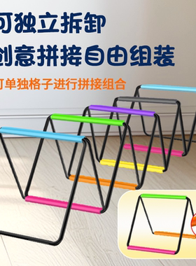 多功能蝴蝶敏捷梯折叠跳格梯跳格子跨栏架儿童体能训练器材软绳梯