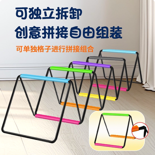 多功能蝴蝶敏捷梯折叠跳格梯跳格子跨栏架儿童体能训练器材软绳梯
