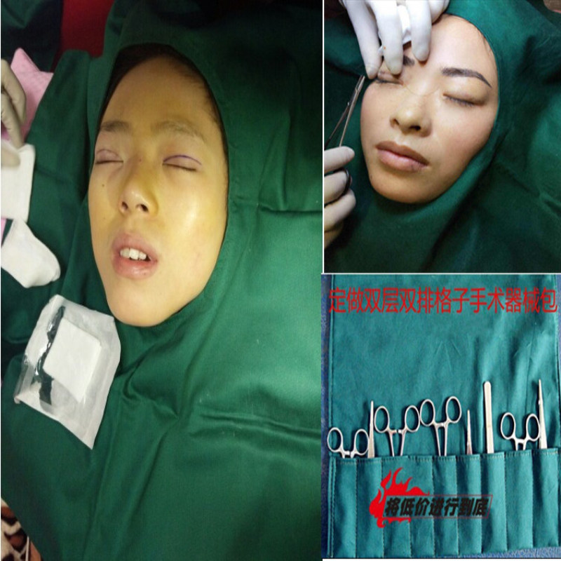 Uniforme infirmière - Ref 1861620 Image 1