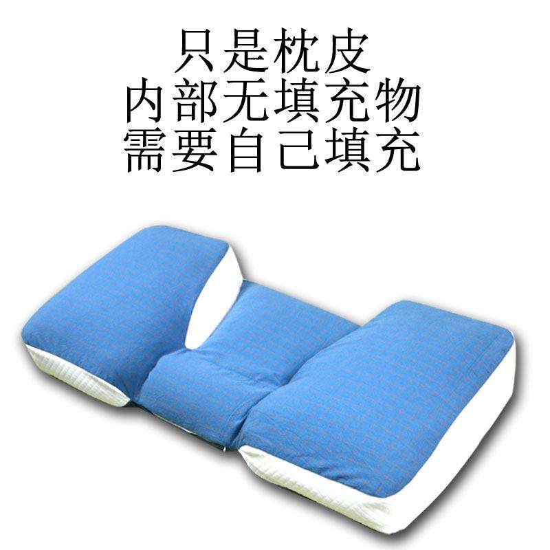 颈椎枕头改善颈椎修复高度高低可调节软硬枕反弓变直睡觉分区枕套