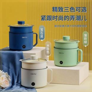 车载电饭煲迷你多能货车用专1一2人便携大电煮锅蒸米饭JWX功小车