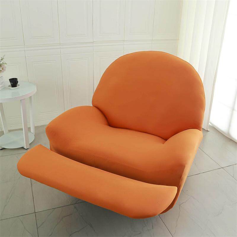 沙发套单人头等舱沙发罩懒人毛毛虫沙发套电动躺椅套全包防尘凳套