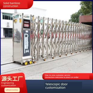 不锈钢伸缩门电动大门铝合金门工厂小区商场推拉门学校自动封板门