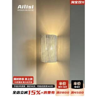 意大利Arturo Gea壁灯卧室床头灯北欧设计师背景墙灯走廊过道壁灯