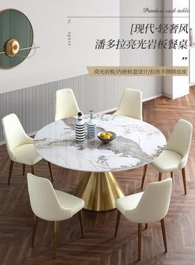 明亮的石板餐桌内置转盘在创意家庭圆形多功能旋转无障碍豪华石板