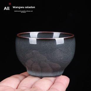 王武家个人冰裂大师杯青瓷高档功夫茶杯陶格窑单杯品茶