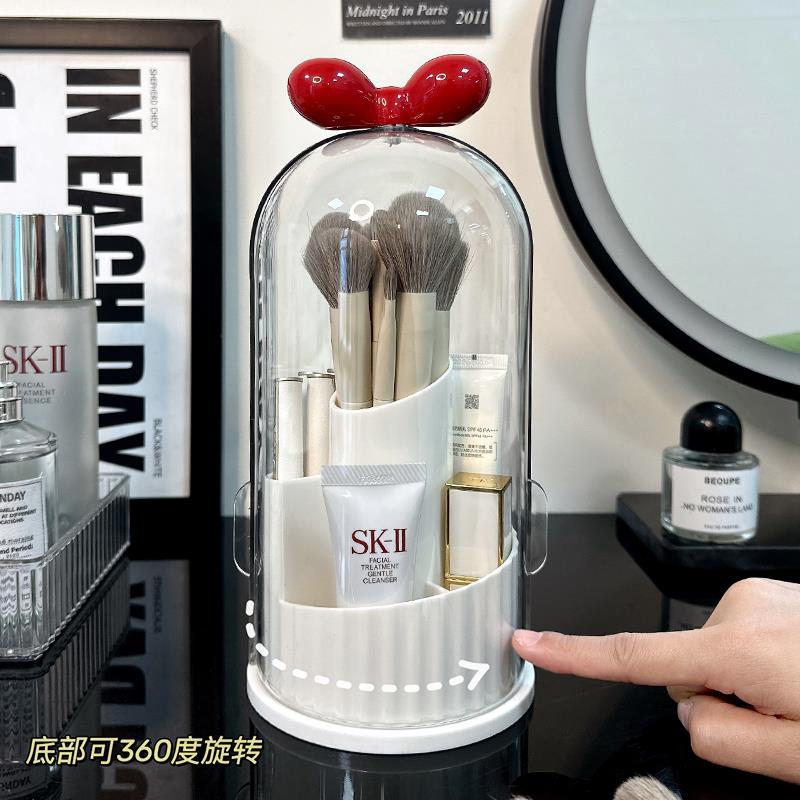 化妆刷收纳筒防尘高级感可旋转大容量高颜值梳妆台化妆品收纳盒