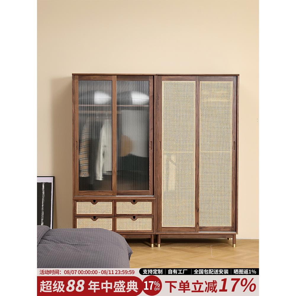 北欧简约现代实木衣橱藤编双门组合柜推拉门储物柜小户型收纳衣柜