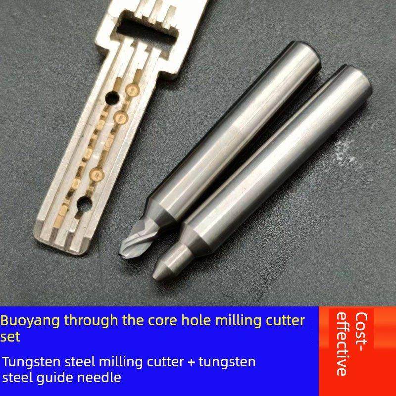 步阳专用钨钢铣刀集钨钢导针冲孔用关键工具步阳通芯孔立式钻头,五金/工具,立铣刀,淘宝优惠券,粉丝福利购,淘宝优惠卷