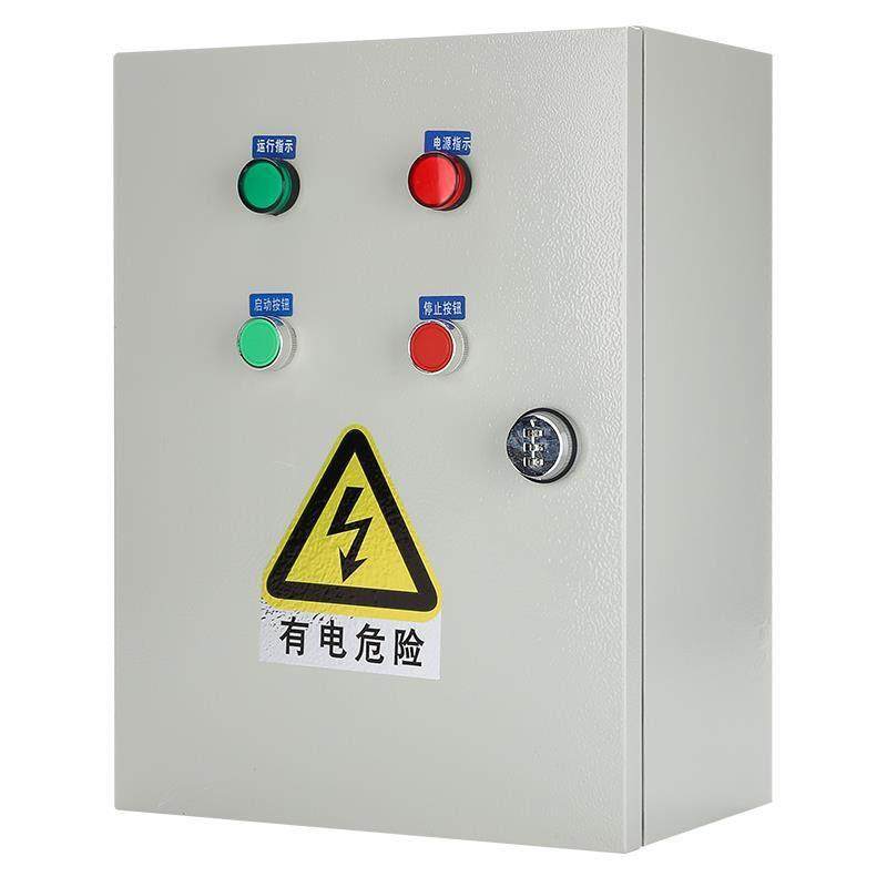 风机控制箱三相电机按钮启停电控箱水泵开关缺相保护器排烟配电箱,电子/电工,配电控制柜/控制箱,淘宝优惠券,粉丝福利购,淘宝优惠卷