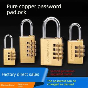 铜密码挂锁旅行箱锁宿舍书包更衣柜书包箱包健身房迷你密码小锁头