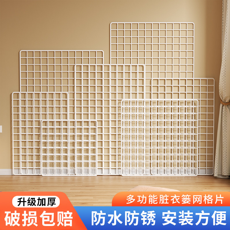防猫隔离网挡猫咪跳窗户免打孔安全防护网封窗网阳台养宠物防掉落