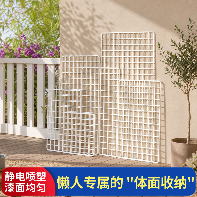 网片网格白色铁丝网展示架宿舍寝室床边挂网超市货收纳置物架壁挂