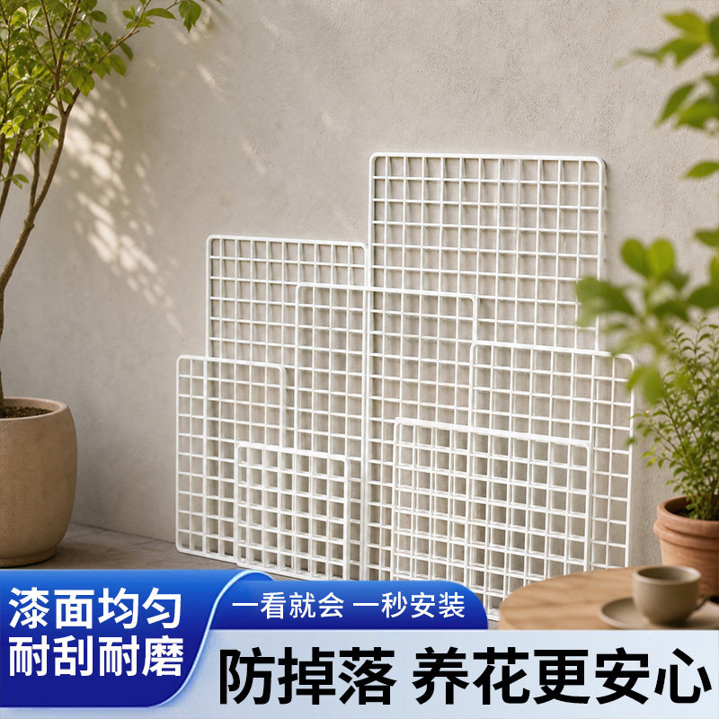 白色网片网格加粗铁网挂饰品架子超市展会货架格子铁艺照片墙展示