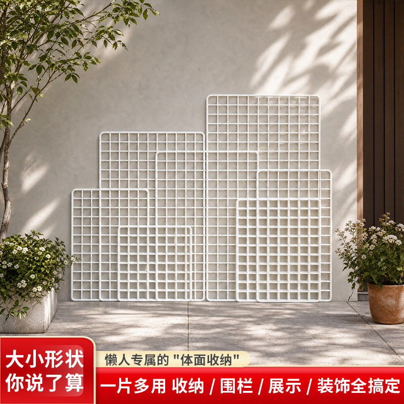 网片网格铁丝铁网格片阳台围栏护栏隔离网猫狗栅栏封窗养殖防护网