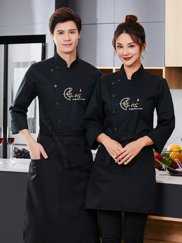 Летний лонгслив для работы подходит для мужчин и женщин, короткий рукав, делается под заказ