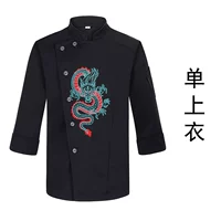 Черный лонгслив