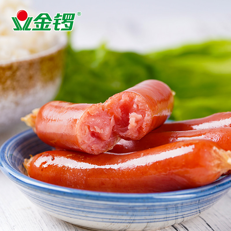 金锣台湾风味热狗肠台式香肠烤肠早餐烧烤香肠油炸手抓饼肠