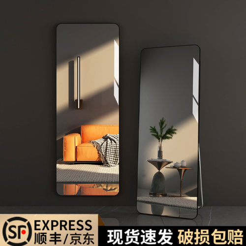 落地壁挂全身舞蹈镜家用练舞