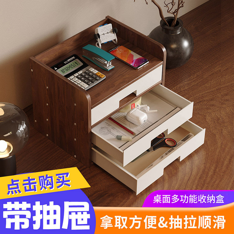 电脑增高架显示器底座支撑架图片