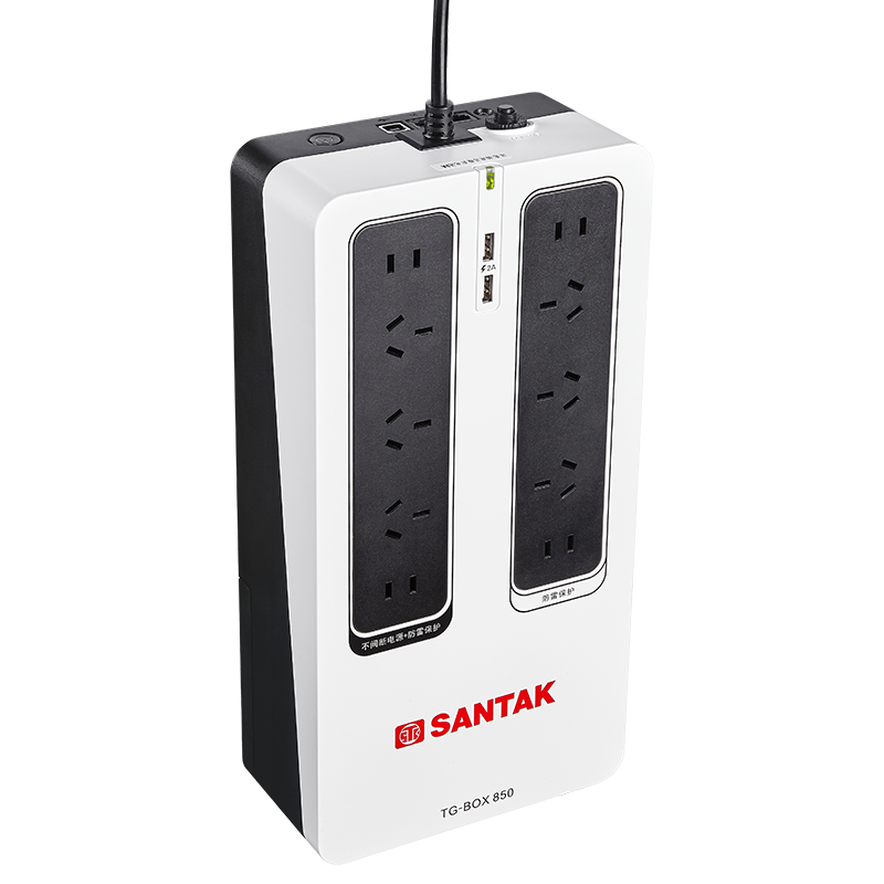 山特UPS不間斷電源TG-BOX850群暉NAS威聯(lián)通電腦穩(wěn)壓靜音停電備用