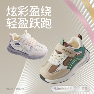 牧童男童运动鞋2025秋新款轻便软底儿童鞋减震皮面女童休闲跑步鞋