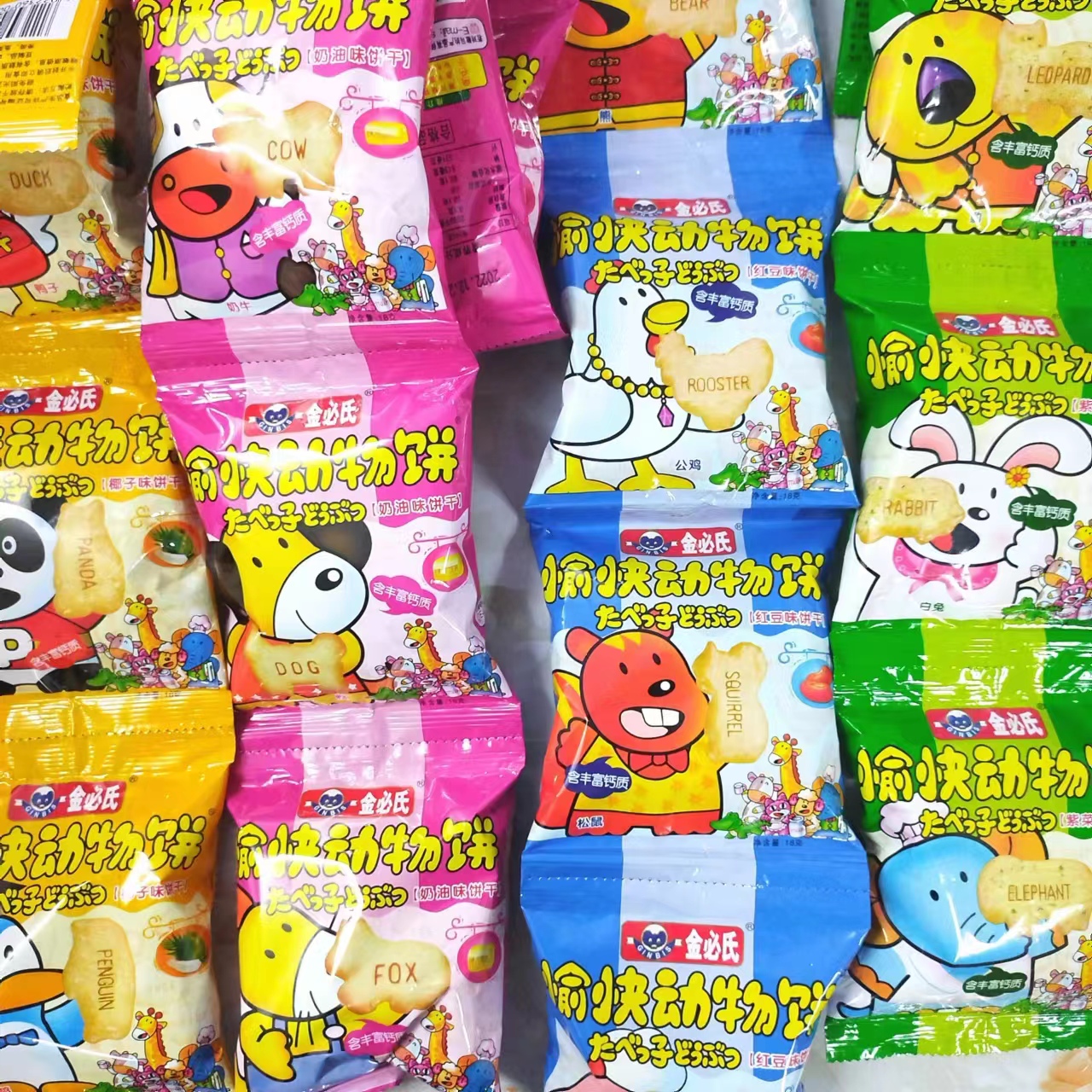 金必氏愉快动物饼干中国