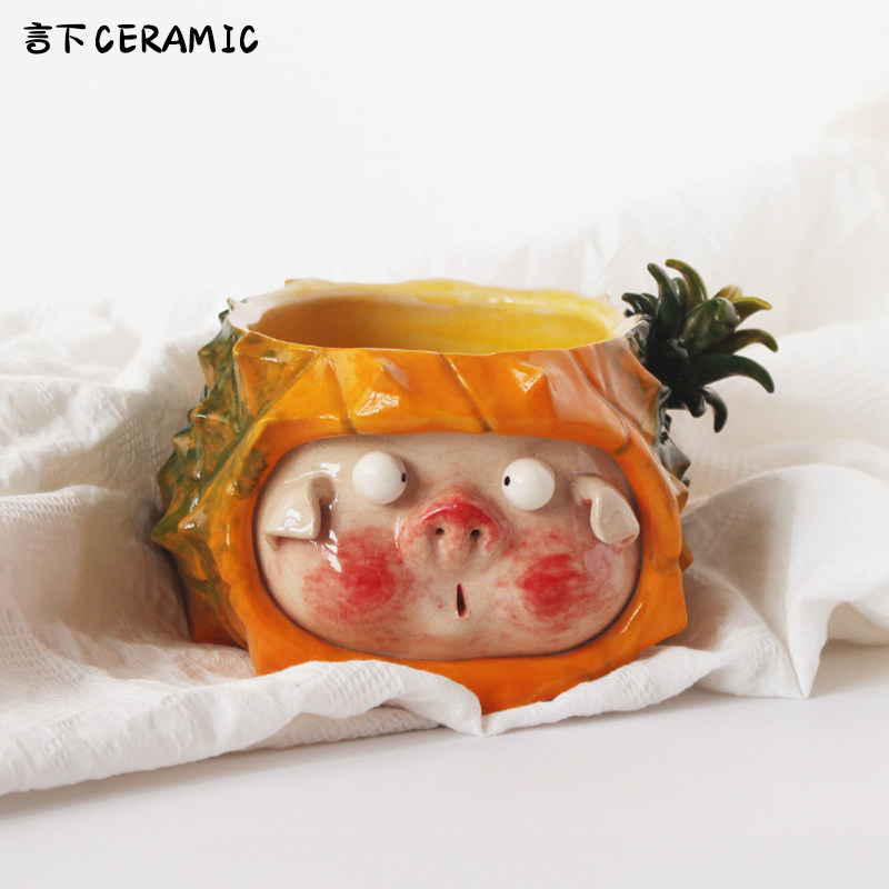 言下餐饮具菠萝猪碗可爱酸奶碗釉下彩陶瓷小清新原创手工女生礼物,餐饮具,碗,淘宝优惠券,粉丝福利购,淘宝优惠卷