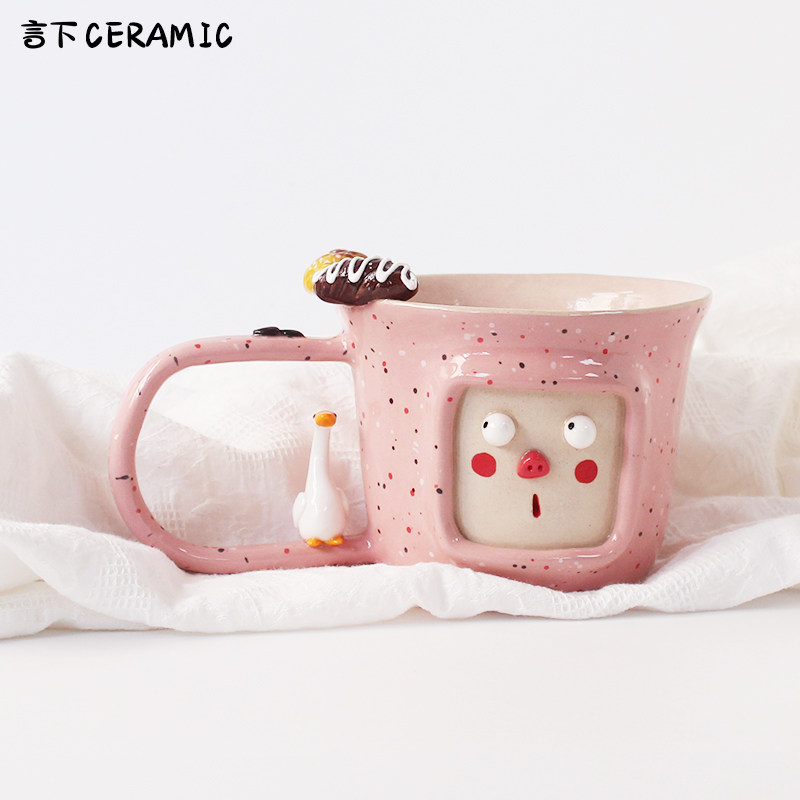 言下陶瓷餐饮具可爱马卡龙粉色猪猪水杯女生小清新釉下彩个性咖啡,餐饮具,奶杯/牛奶杯,淘宝优惠券,粉丝福利购,淘宝优惠卷
