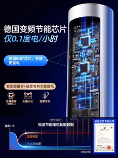 T639冷静气电风扇卧 空调扇家用制落小冷空调室内移动音无叶水MY