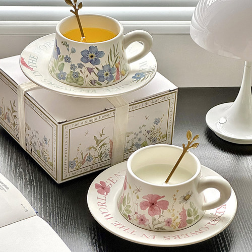 高颜值咖啡杯碟套装女生生日礼物