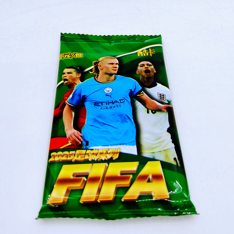 New Cool Card Football Stars – Beckham & Haaland GR