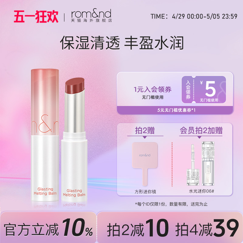 romandȵùˮ⾧Ůʪں촽ԴŮ50.1Ԫ2ȯ