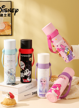 迪士尼遇见美好316手提保温杯580ml不锈钢黛丝卡通旋盖保温杯