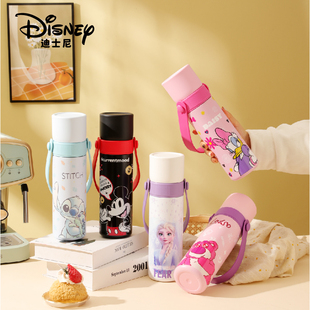 迪士尼遇见美好316手提保温杯580ml不锈钢黛丝卡通旋盖保温杯