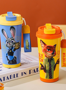 迪士尼疯狂动物城朱迪尼克咖啡保温杯530ml家用便携办公用水杯