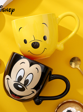 【4款随机发】迪士尼史迪奇草莓熊笑脸马克杯大容量630ml陶瓷水杯