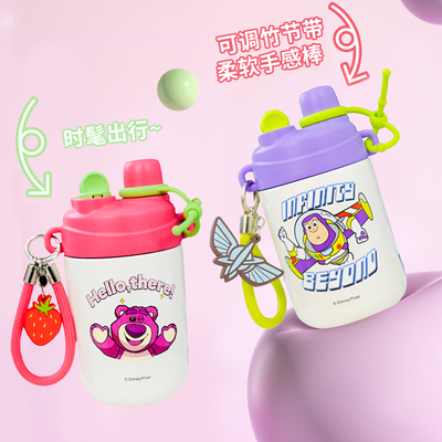 迪士尼双吸奶茶杯500ml陶瓷内胆上学便携高颜值新款卡通保温杯