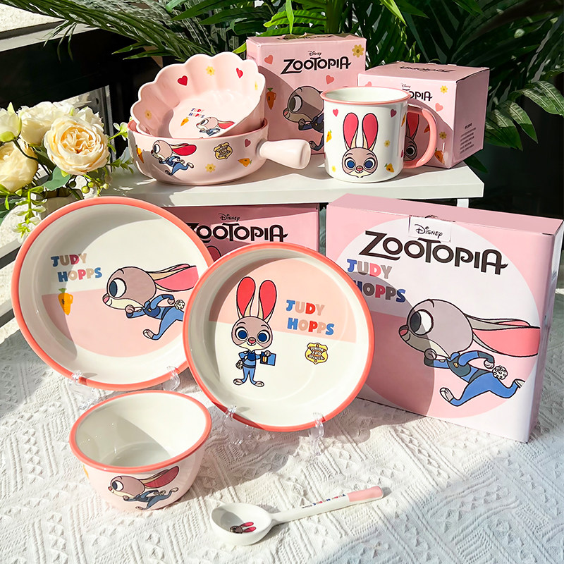 迪士尼疯狂动物城兔子系列4.75英寸碗6英寸花边碗陶瓷可爱套装