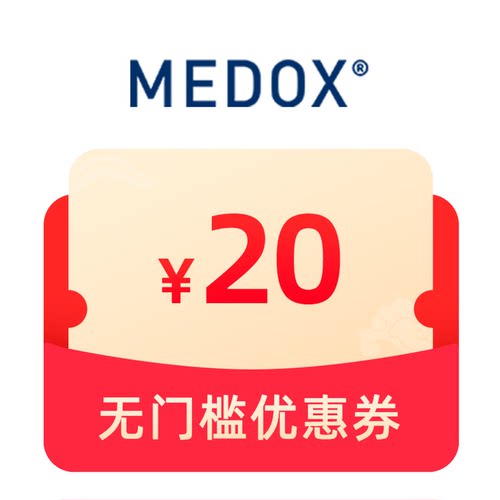 10元有价券