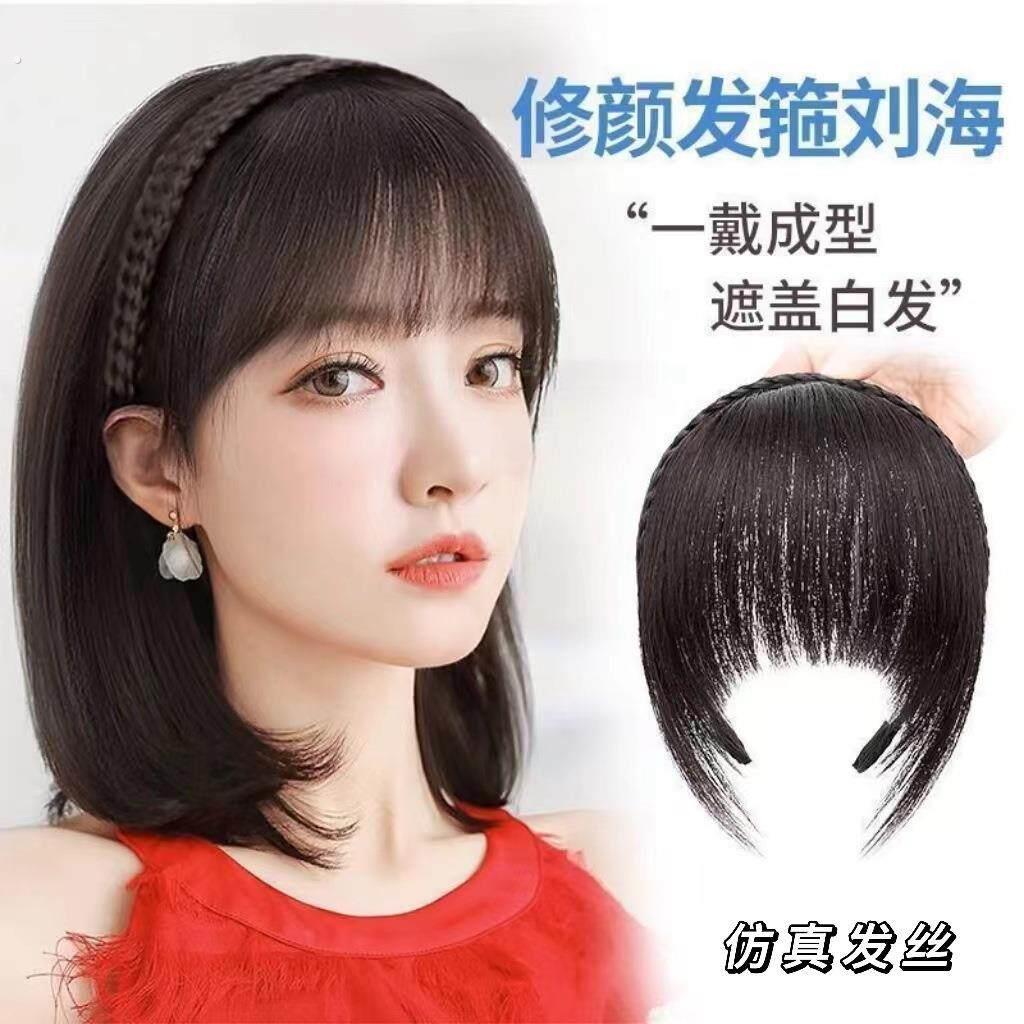 发箍刘海一体真发补发片女齐刘海假发片头顶补发遮盖白发无痕头箍