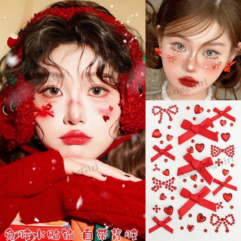 脸上贴装饰品演唱会脸贴粉色蝴蝶结妆容圣诞贴纸脸部化妆贴纸钻石