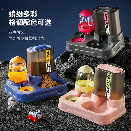 猫咪饮水机自动喂 食器饮水一体防打翻猫粮碗猫食盆狗食盆喝水双