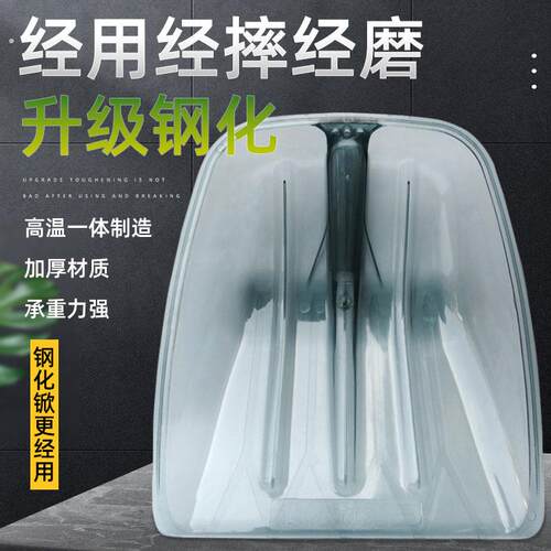 钢化透明塑料杴塑料锹铲子农具除雪铲垃圾铲粮食锹方杴加厚晾晒铲