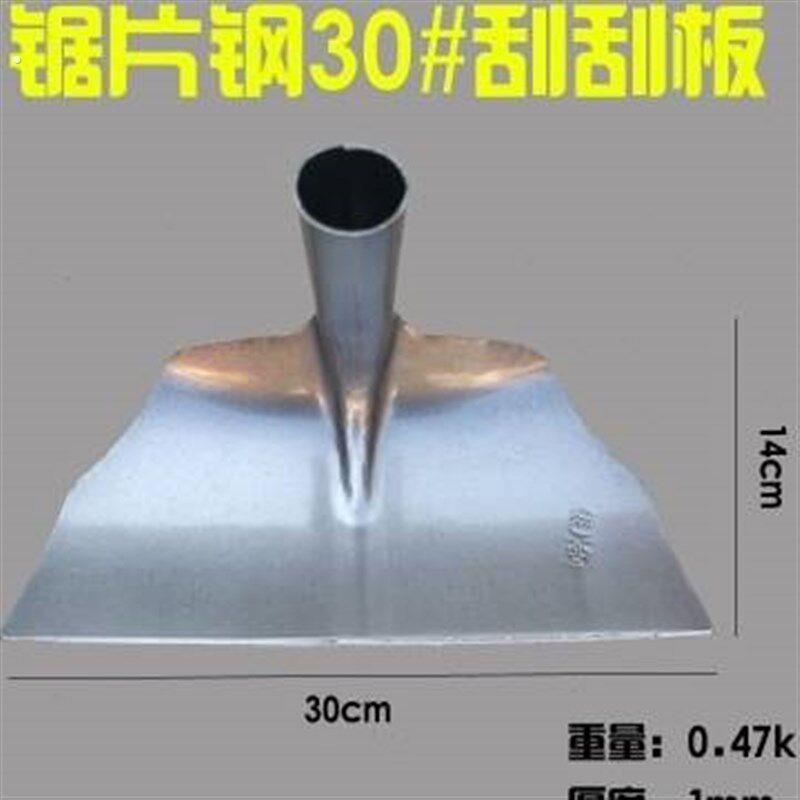 新款新款不锈钢耙子工具铲子刮板农用扫雪大小粮食铁锹钢种菜农具