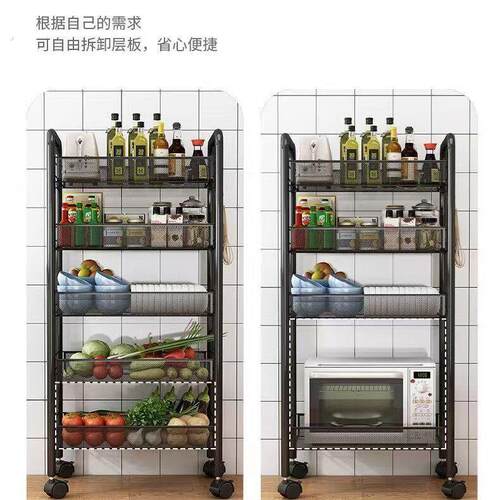 厨房置物架家用收纳储物架子落地多层用品架子小推车多功能蔬菜篮